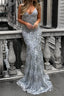 Rae - Sequin Maxi Dress